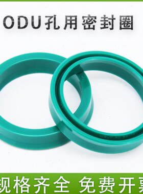 4x1O220210260x1缸D油封x18244进口油250x18x19820U x84x23  4x