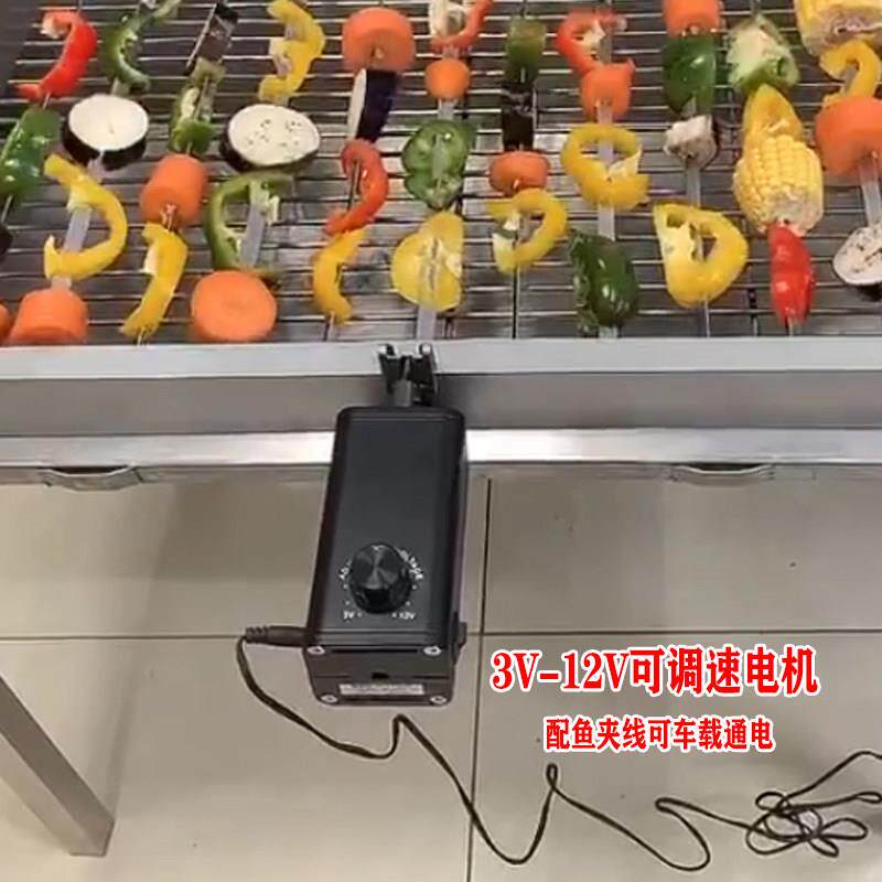 烧烤炉电机调速款自动旋转电机12V 大扭力烤串鸡烤羊腿乳猪炉电机