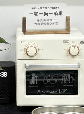 高温美甲工具修甲器机器微型消毒柜文件穿孔修脚店医疗器械消毒柜