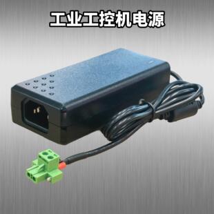 12V电源配接器/研华/研祥/工控机All 12V60W电源线