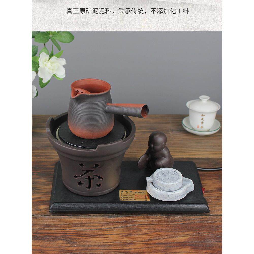 电陶炉茶炉家用静音陶瓷泡茶玻璃壶罐罐茶黑茶花茶煮茶器电热陶炉