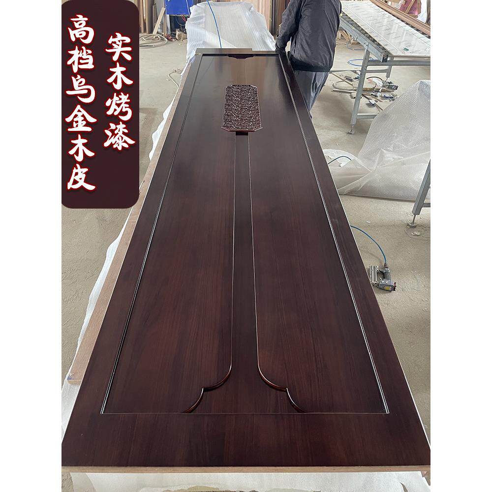 中式电视背景墙实木烤漆护墙板实木边框乌金木沙发床头格栅板装饰