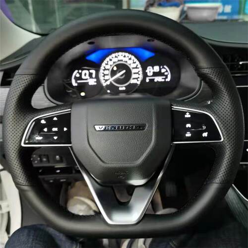 启辰星方向盘套启辰大V T60 D60PLUS T70T90专用真皮手缝方向盘套