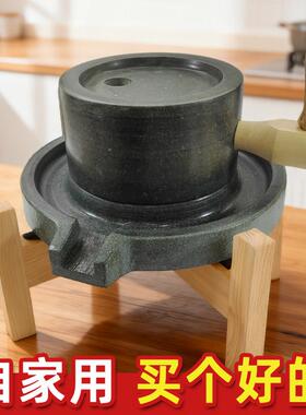 家用迷你青石手工石磨组合 复古小石磨搭配木架展示用 摆件与手工