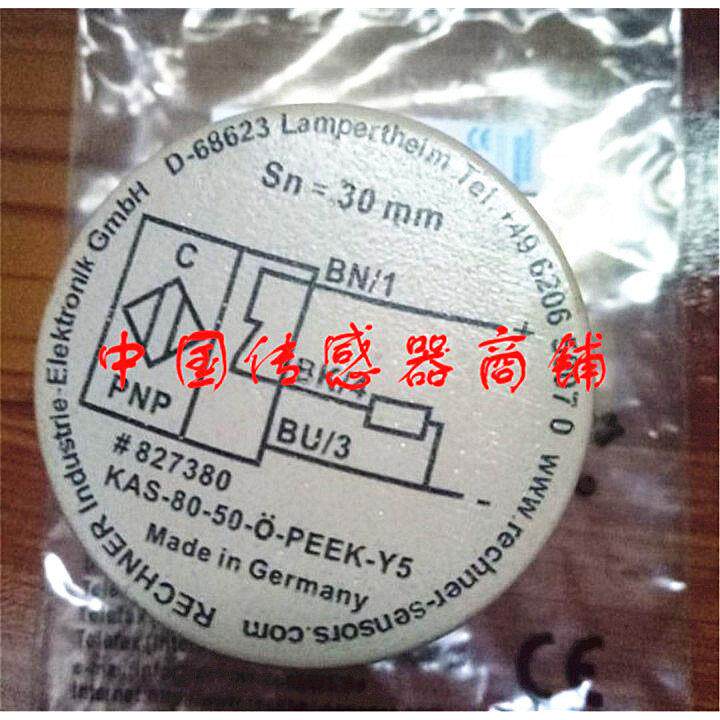 全新RECHNER瑞奇能接近开关感应器 KAS-80-50-O-PEEK-Y5 质量保证