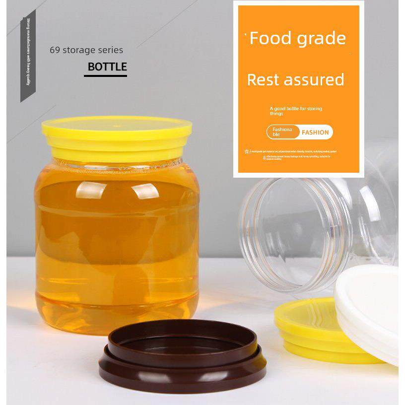蜂蜜瓶塑料瓶高档加厚食品级带盖密封罐1斤2斤专用装蜂蜜的瓶子