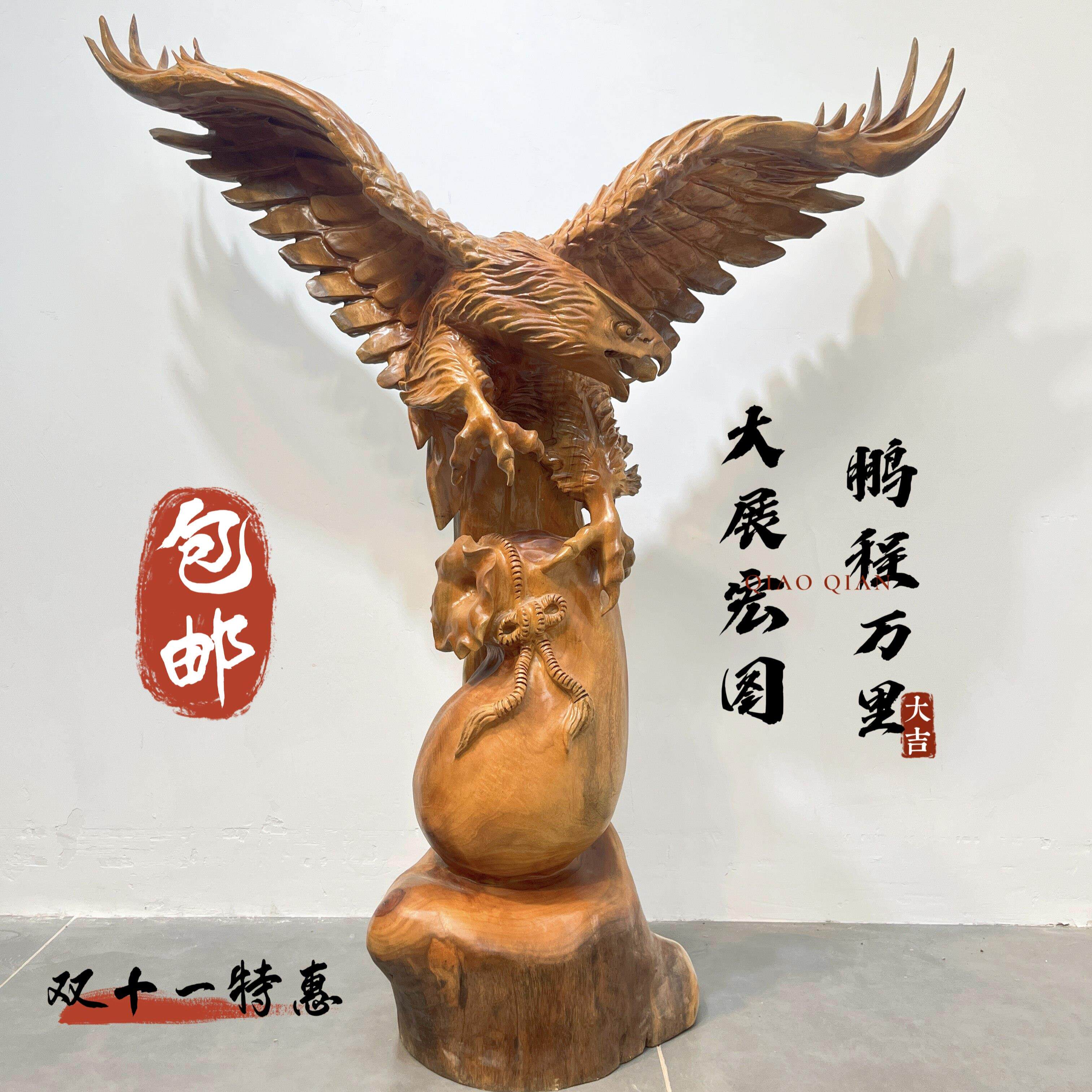 原木根雕花架木雕底座客厅摆件天然随形树根盆景架实木根艺香樟木