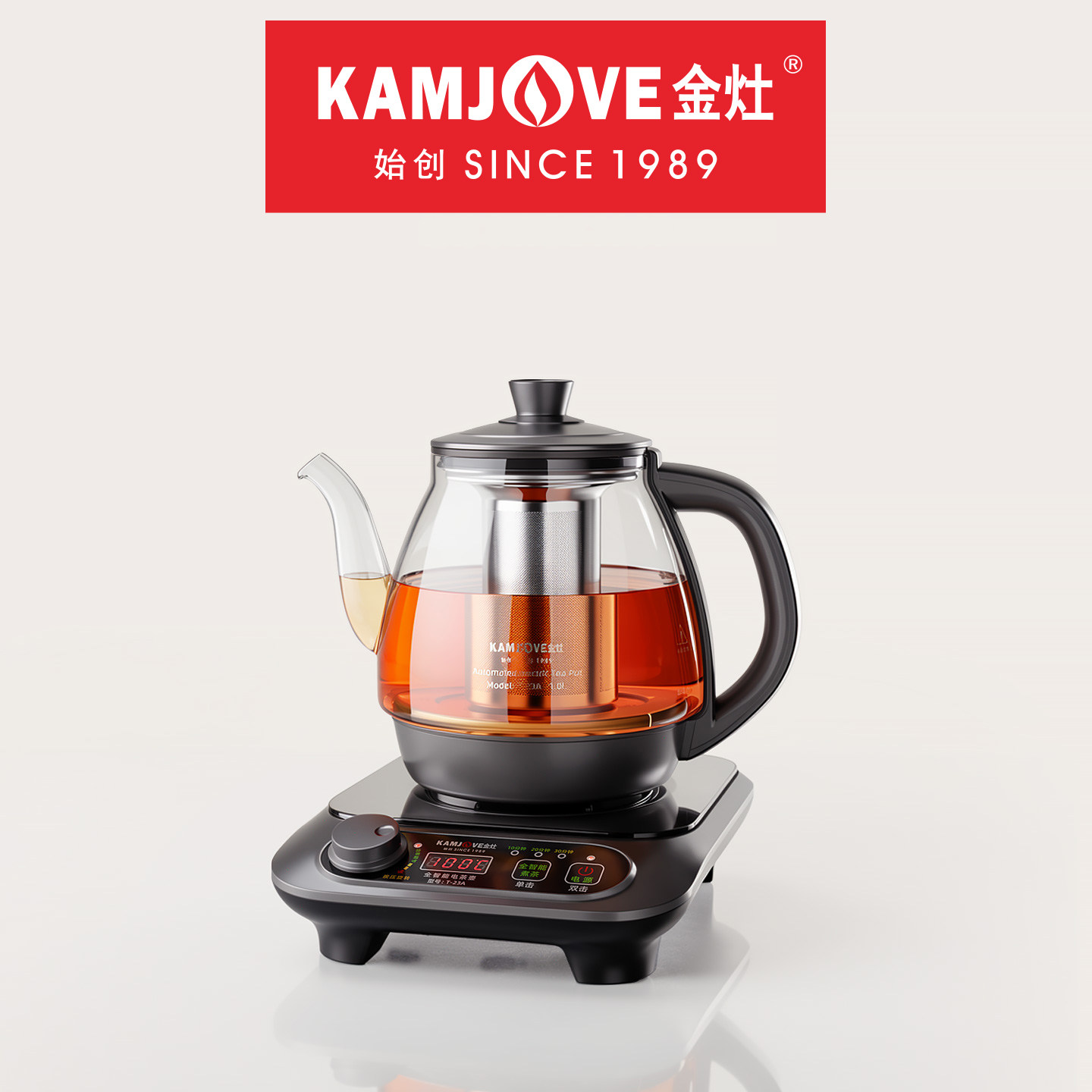 金灶全自动煮茶壶多功能煮茶器图片