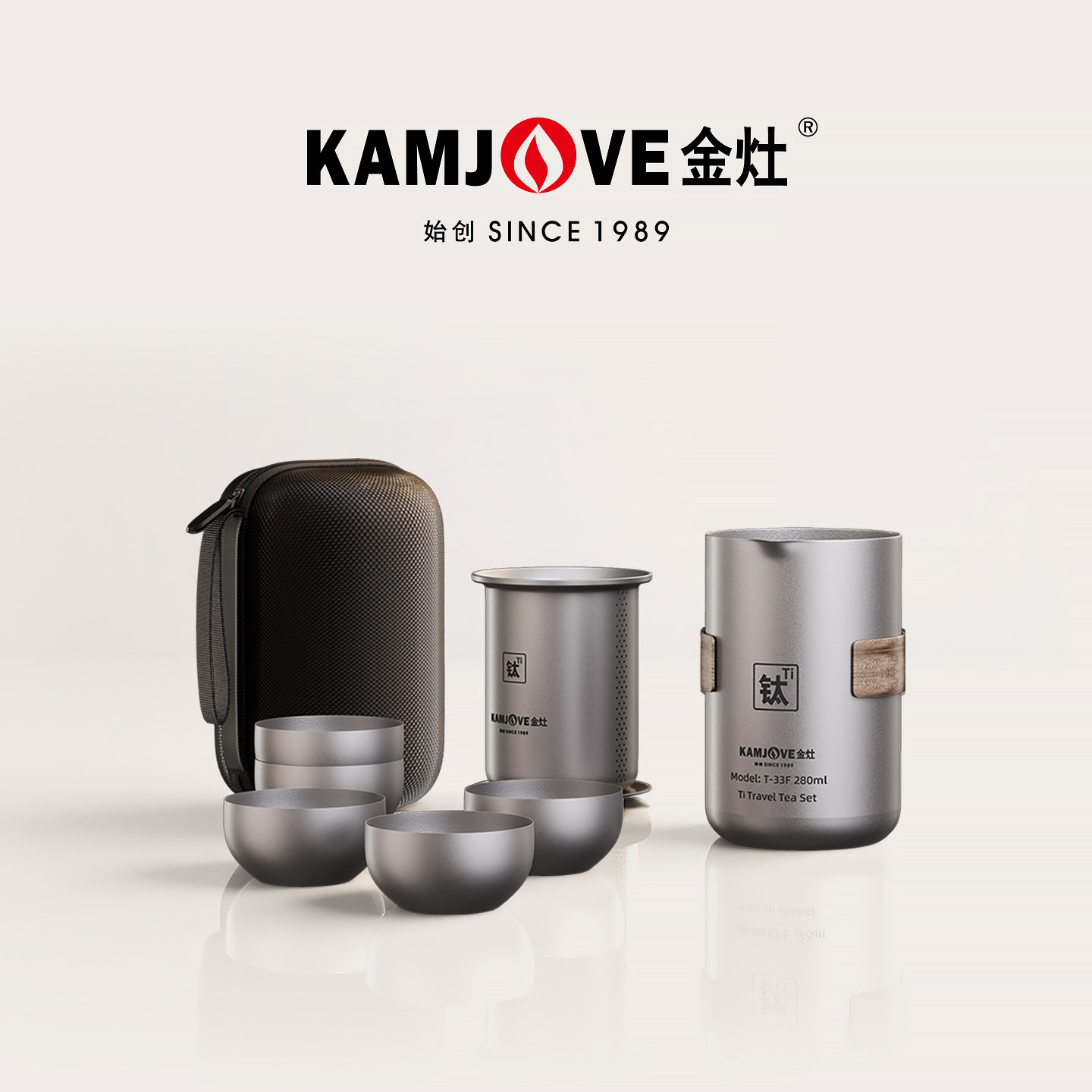 金灶T-33F纯钛旅行茶具套装外出露营便携式功夫茶杯主人杯快客杯