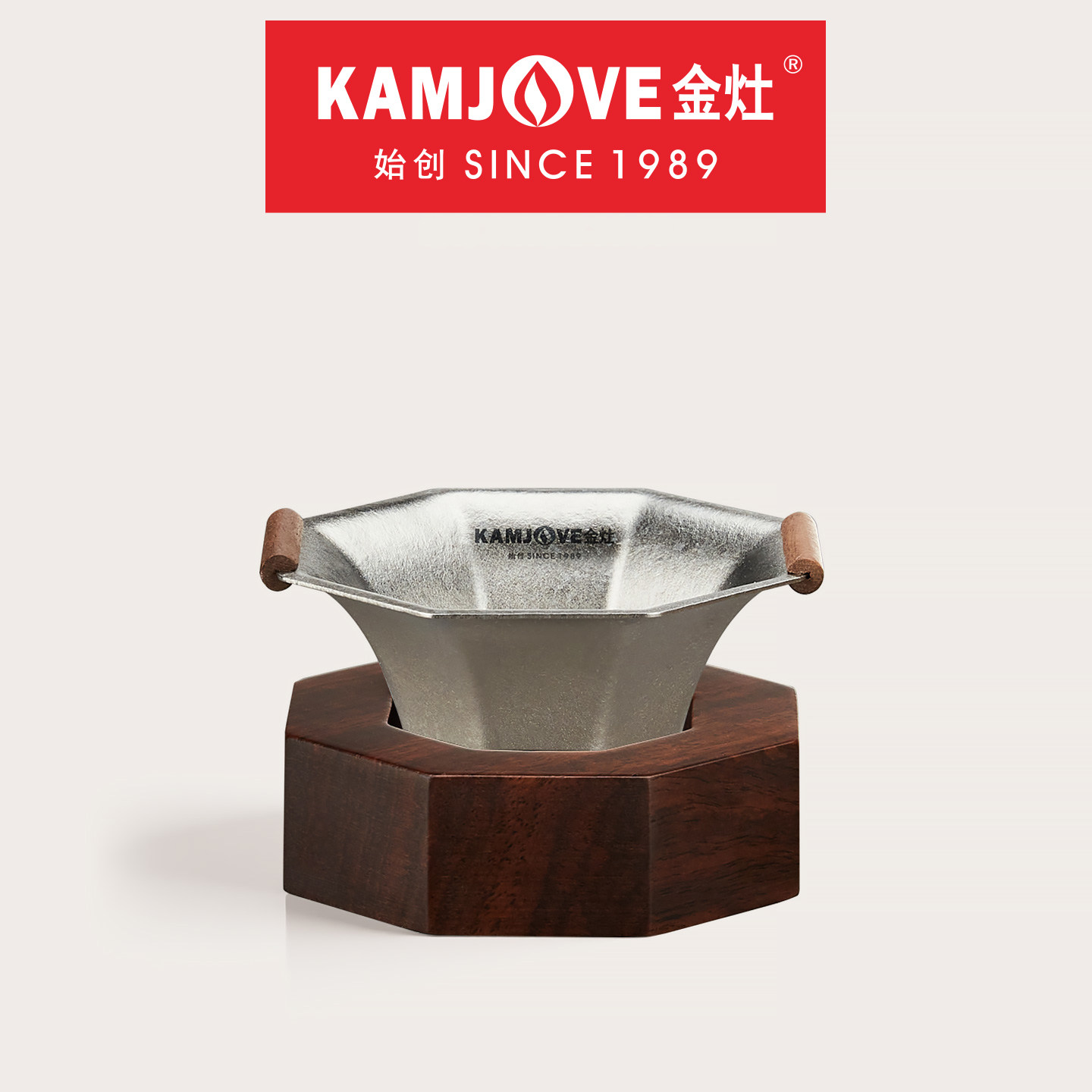 金灶T-52F纯钛茶漏茶滤套组家用新型茶叶过滤器泡茶专用茶具配件