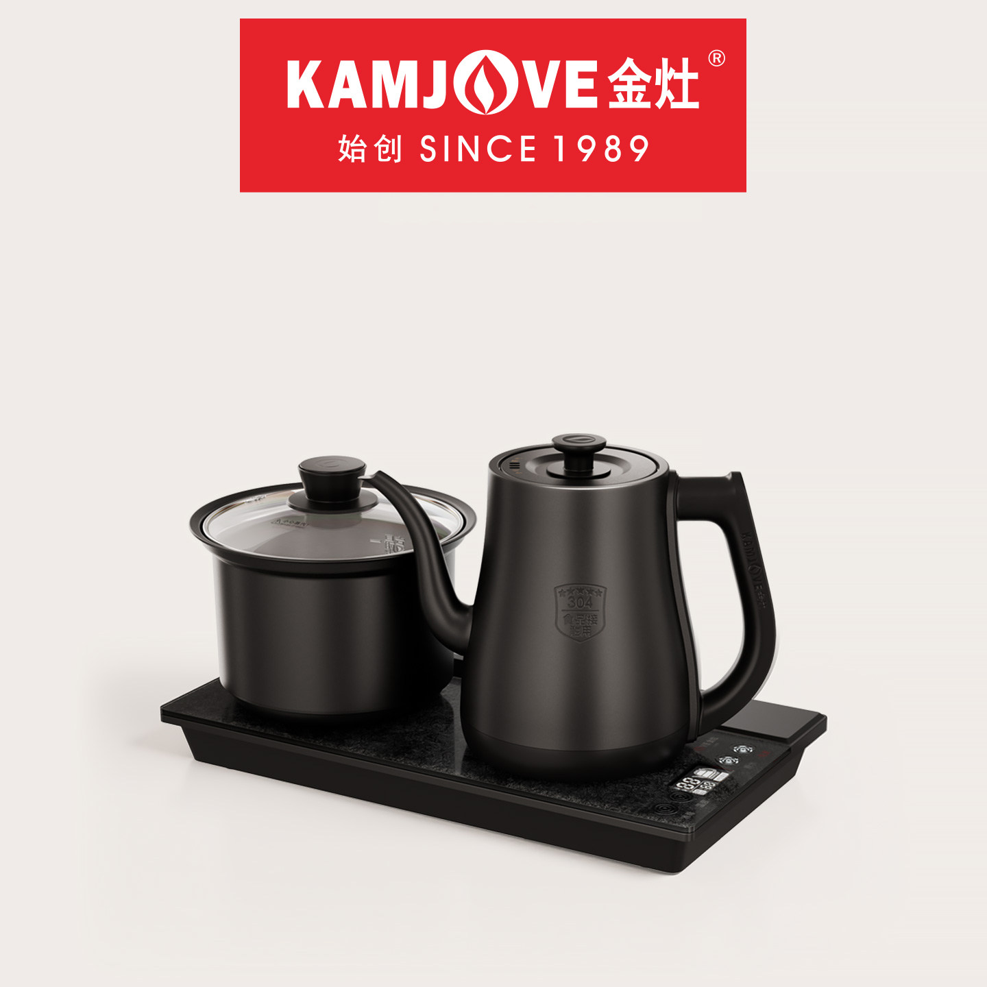 金灶R9全自动上水电热水壶家用茶台烧水壶保温一体电水壶煮茶炉