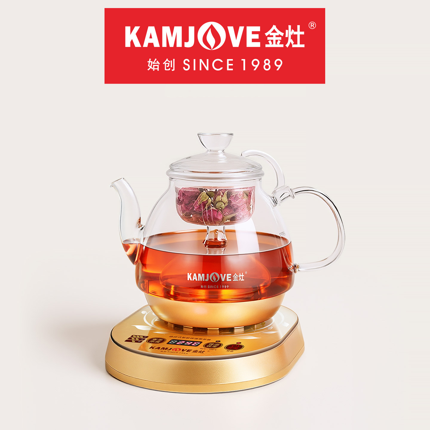 金灶A-55喷淋式煮茶器家用玻璃内胆煮茶壶泡茶专用多功能花茶壶