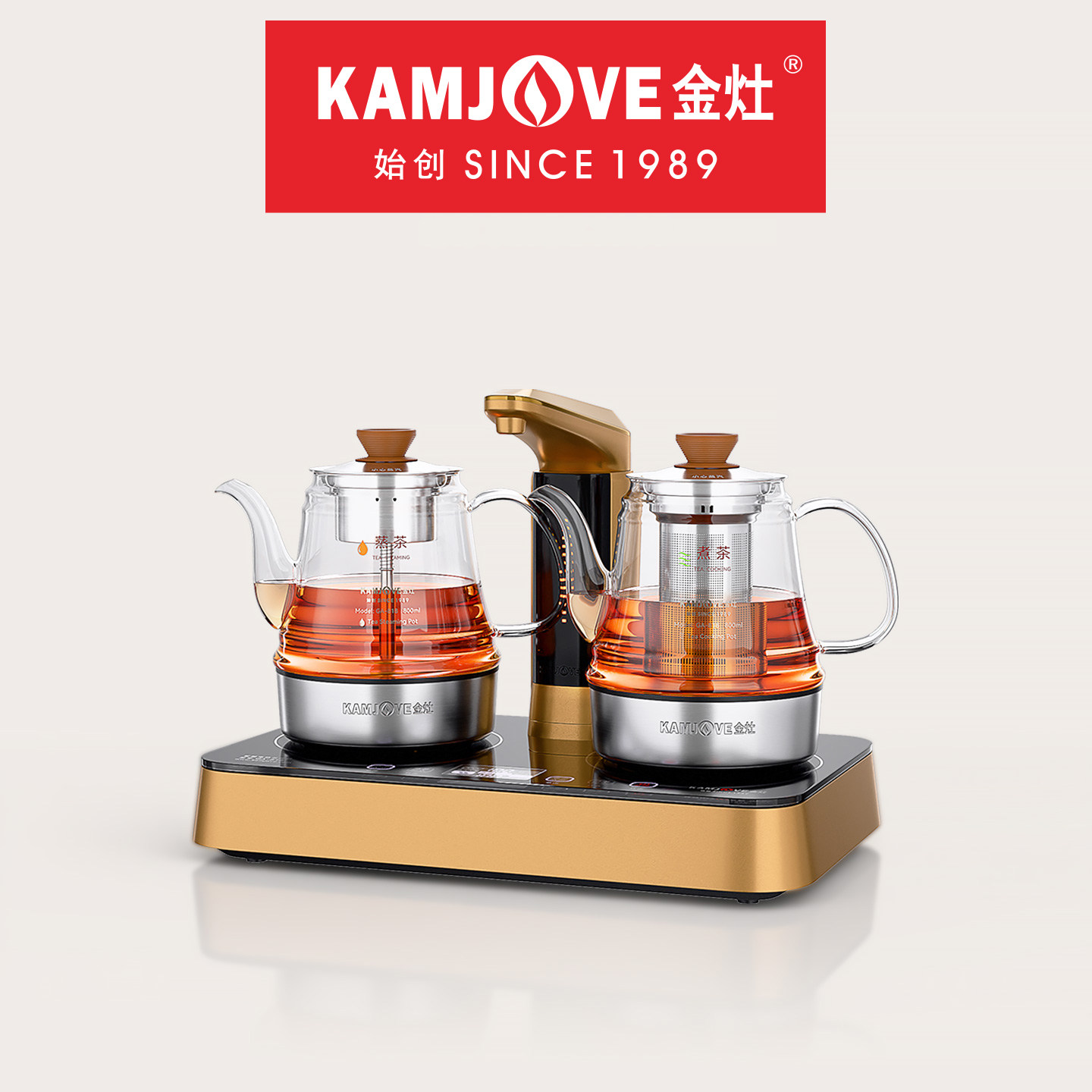 金灶GA-818煮茶器家用新款蒸汽喷淋式煮茶壶黑茶白茶专用电茶炉
