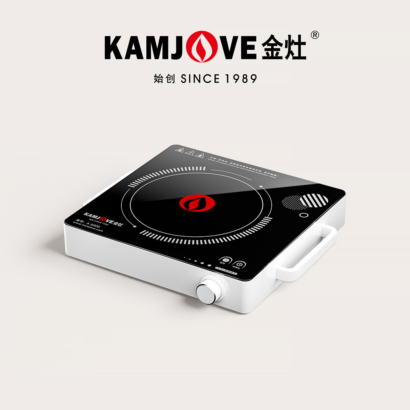 金灶A-5000电陶炉家用多功能一体围炉煮茶炉大功率厨房爆炒大火力,餐饮具,煮茶炉,淘宝优惠券,粉丝福利购,淘宝优惠卷