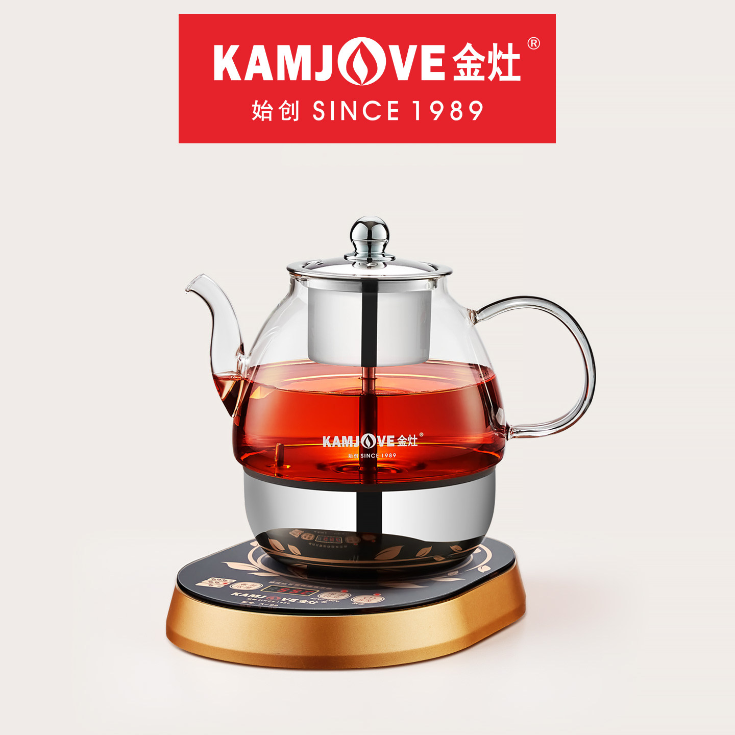 金灶A-99蒸汽喷淋式煮茶器家用茶水分离蒸茶壶不锈钢内胆煮茶壶