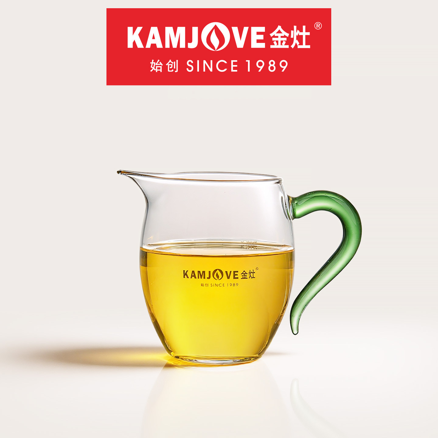 金灶玻璃公道杯泡茶专用分茶器图片