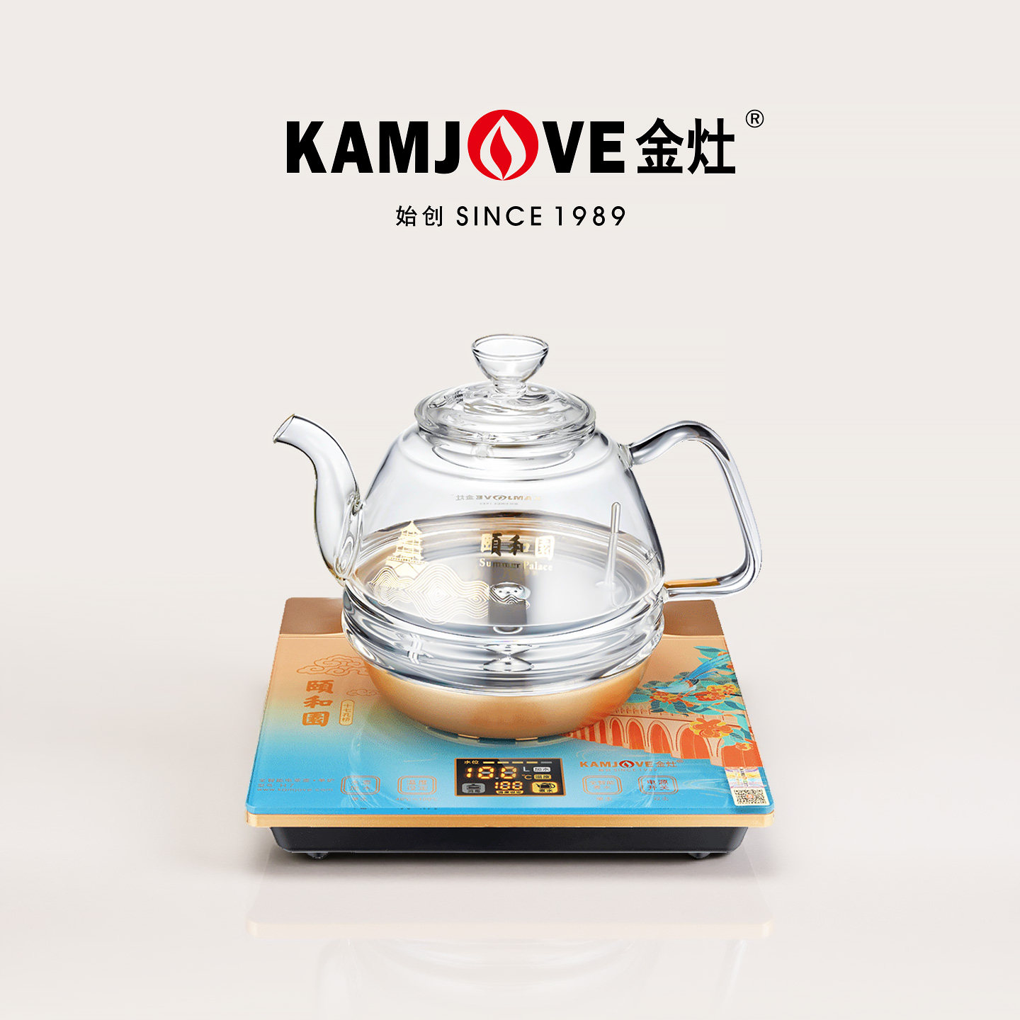 金灶H7颐和园版全自动底部上水电热水壶家用玻璃烧水壶泡茶专用