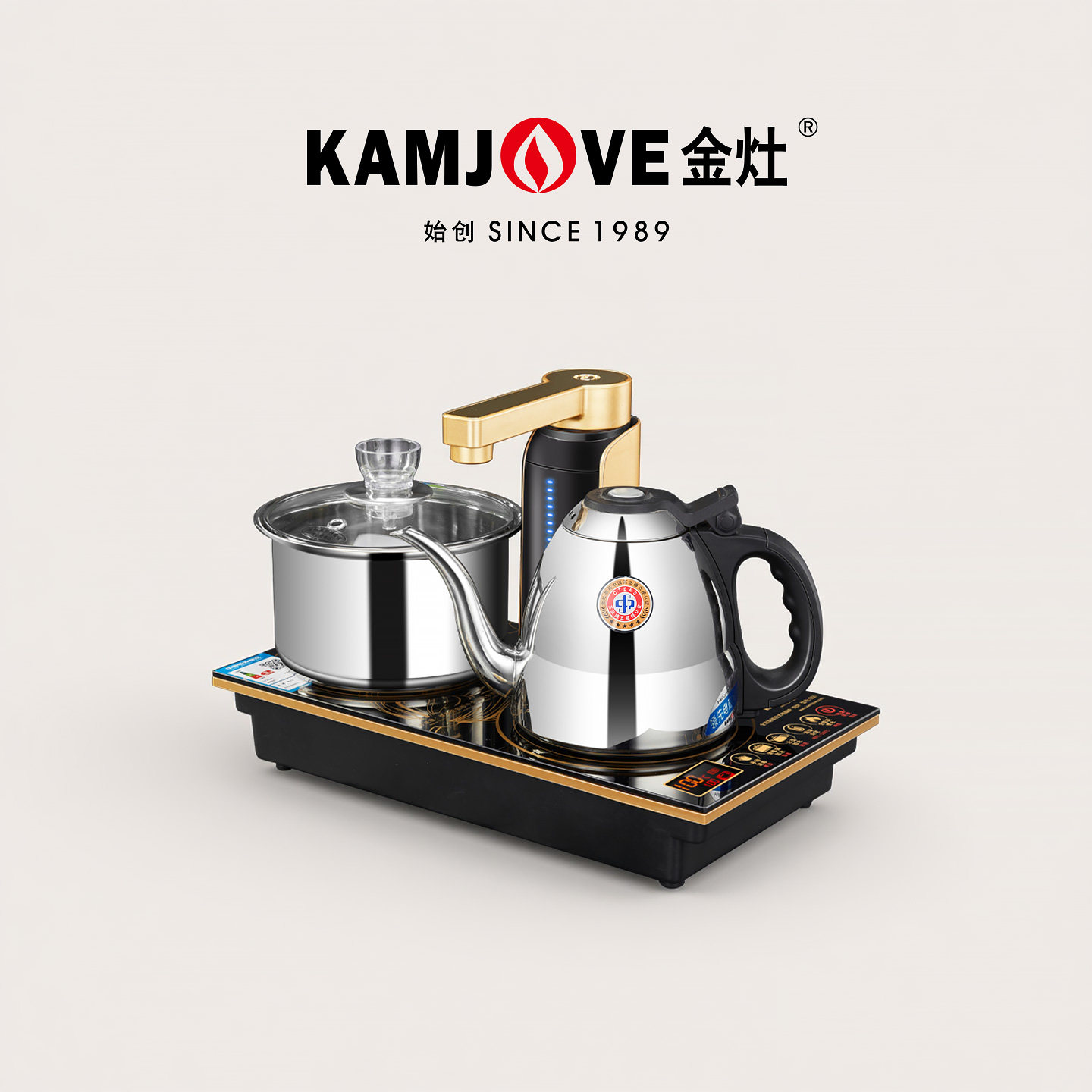 金灶Q9全自动上水电磁茶炉家用茶台烧水壶智能保温一体电热水壶