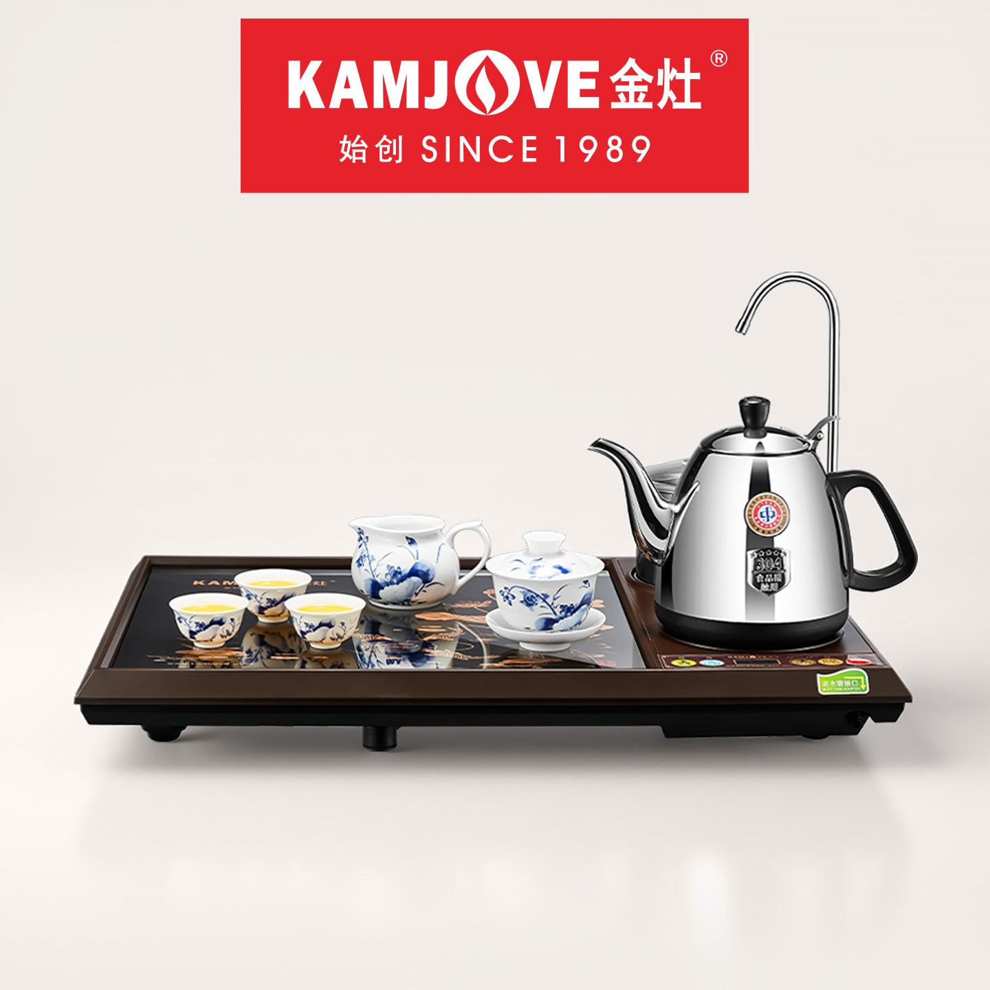 金灶L-300A钢化玻璃茶盘茶具套装功夫茶具整套茶台托盘茶海家用