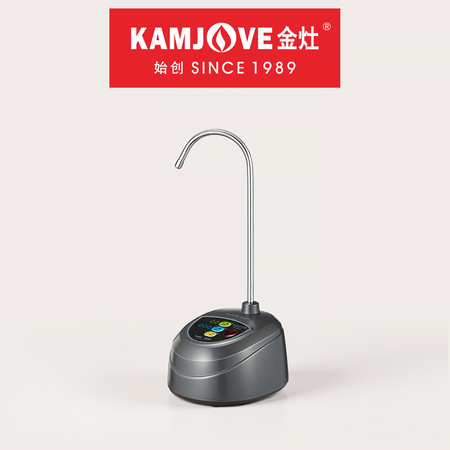 金灶P-01T桶装水抽水器家用台面吸水抽水泵电热水壶加水器上水器