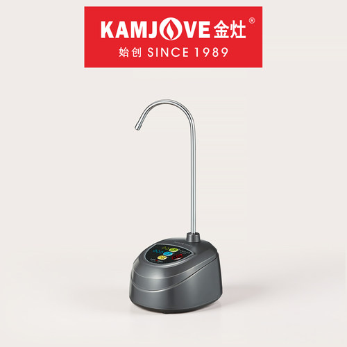 金灶P-01T桶装水抽水器