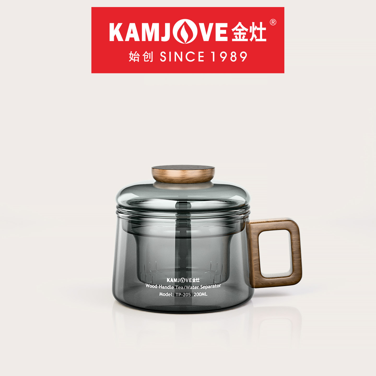 金灶TP-205玻璃茶杯家用小号耐高温泡茶壶一人专用茶水分离过滤壶