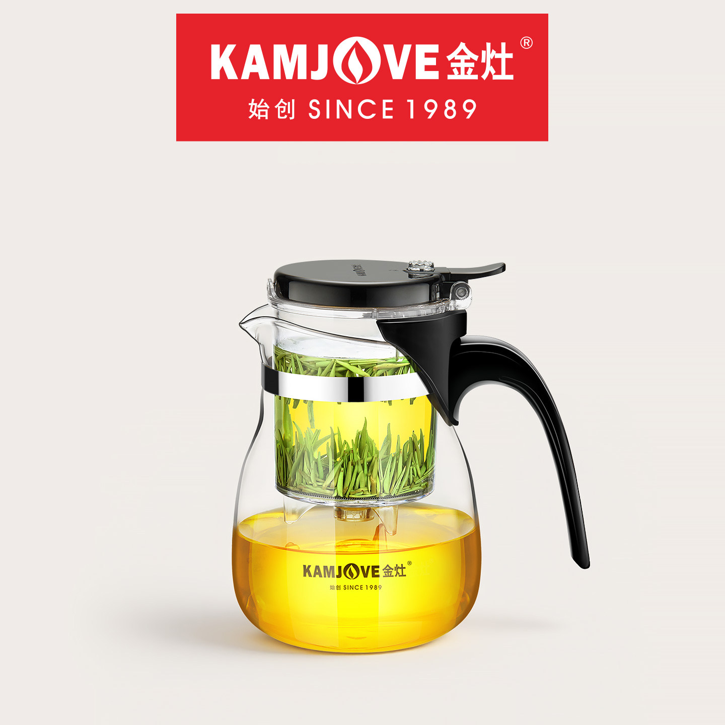 金灶TP-757飘逸杯耐热玻璃茶具套装家用一键茶水分离泡茶壶花茶
