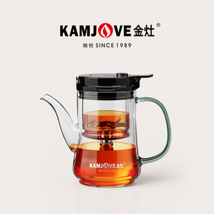 金灶TP 茶水分离杯 902全玻璃飘逸杯家用单人泡茶壶办公室按压式