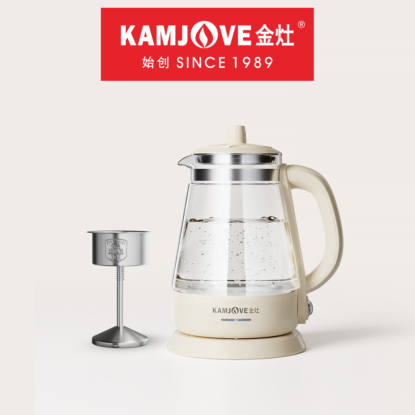 金灶T-715煮茶炉耐热玻璃烧水壶蒸汽喷淋煮茶壶家用恒温电热水壶