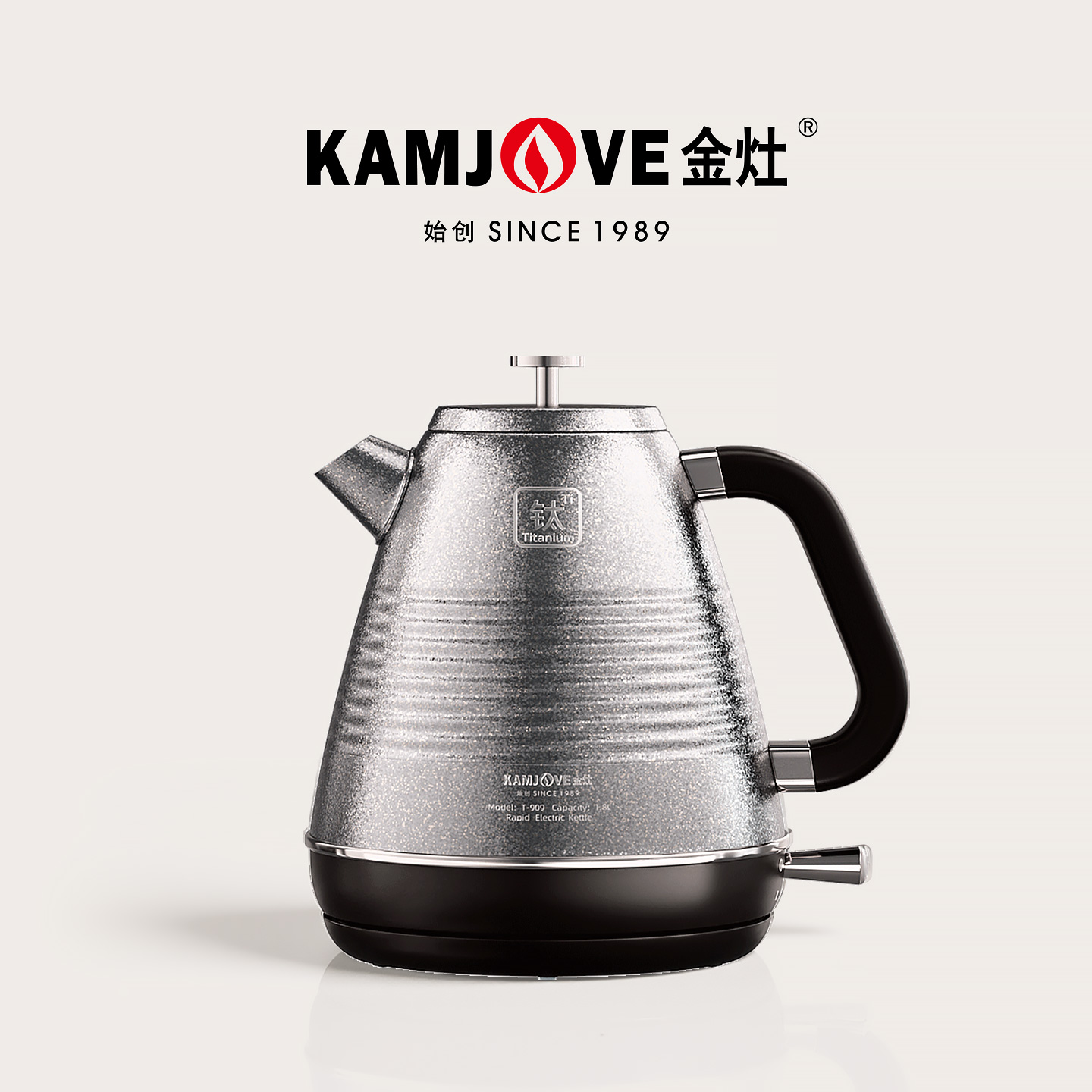 金灶电热水壶纯钛家用大容量茶壶
