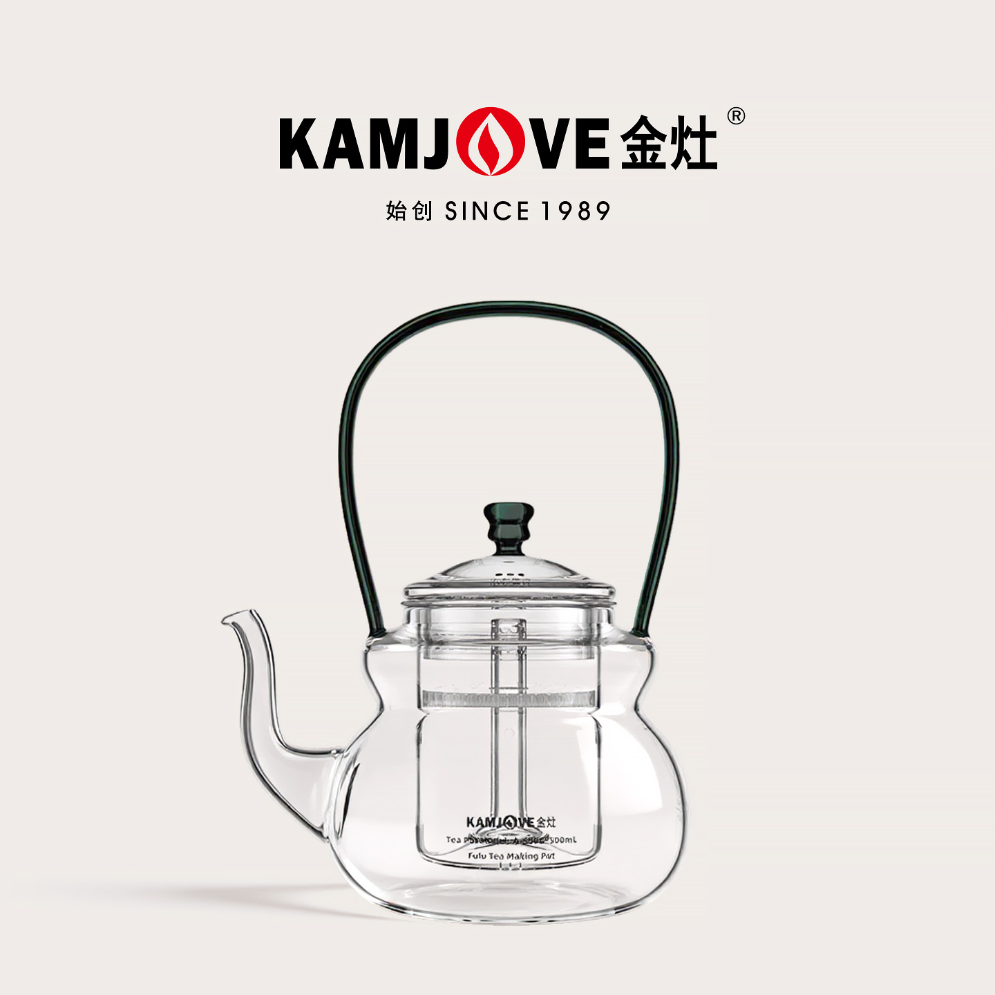 金灶茶壶耐热玻璃泡茶家用蒸茶壶