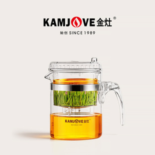 金灶TP-140飘逸杯家用玻璃茶具办公室耐热泡茶壶小容量单人冲泡器