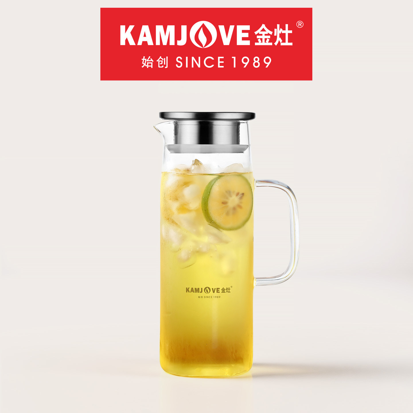 金灶TP-501冷水壶家用玻璃储水凉水壶大容量餐厅酒店专用扎壶单