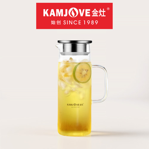 金灶玻璃冷水壶家用果汁壶大容量