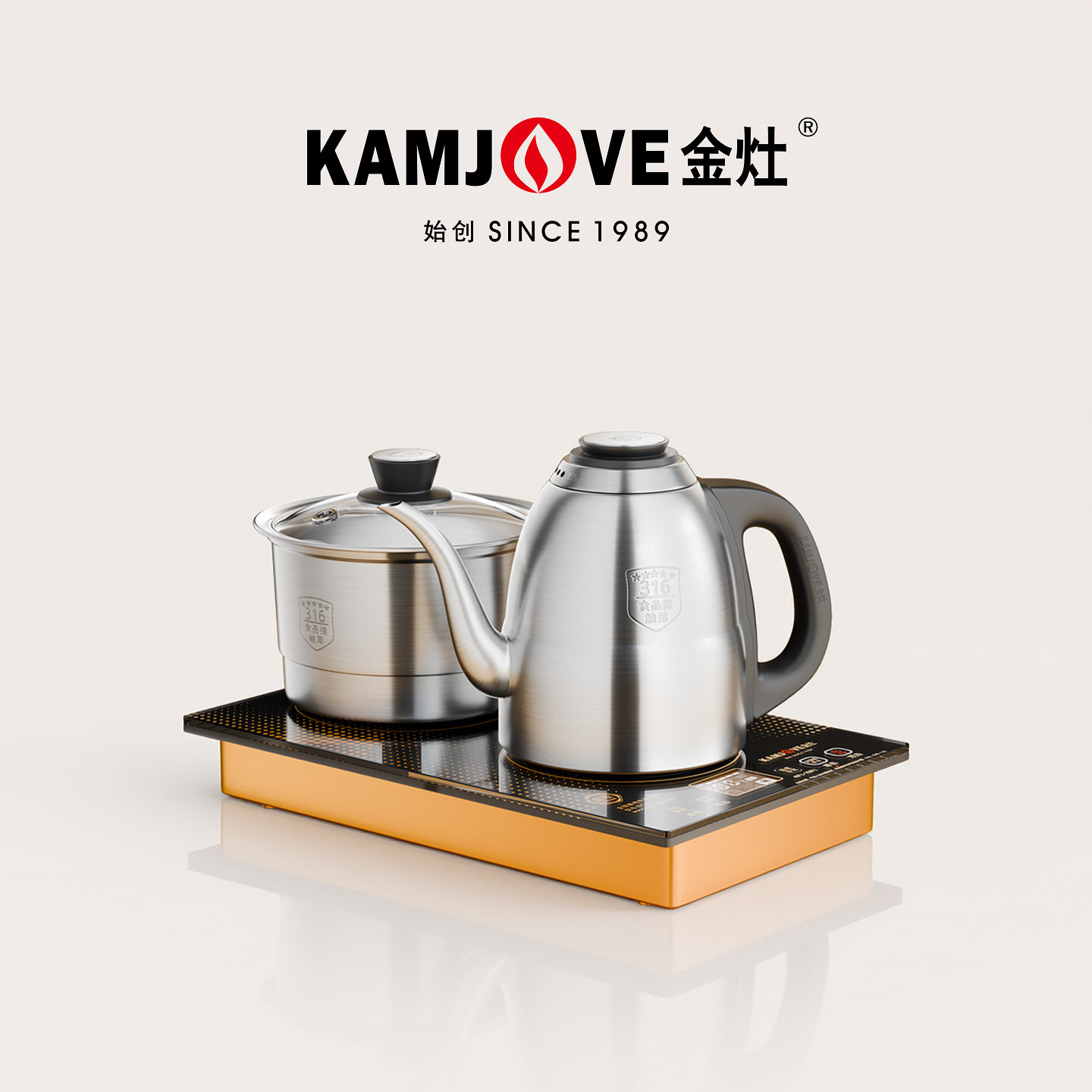 金灶EC6全自动上水烧水壶316不锈钢保温一体电热水壶家用煮茶炉