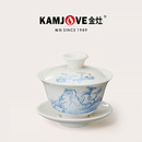 金灶KP 75A泡茶三才盖碗手绘青花陶瓷带盖耐高温茶碗家用功夫茶具