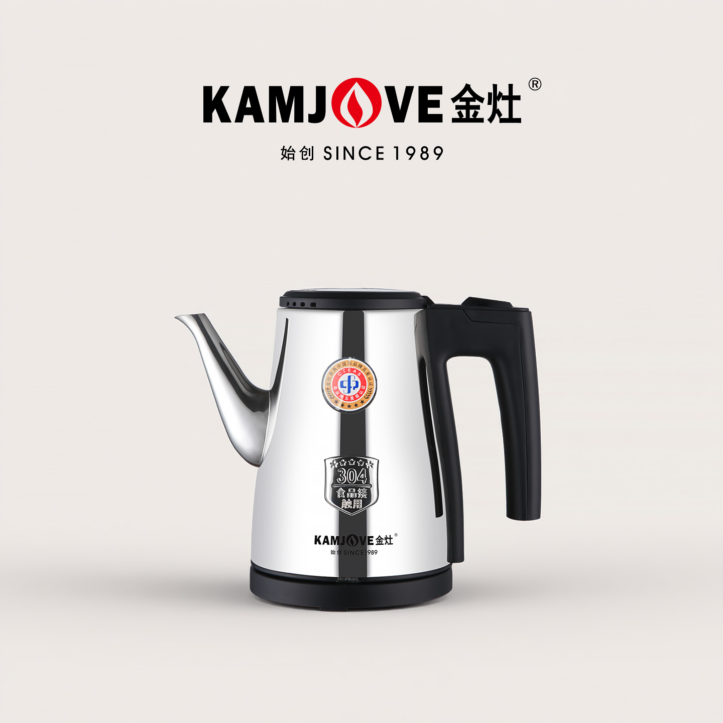 金灶电热水壶家用小型烧水壶