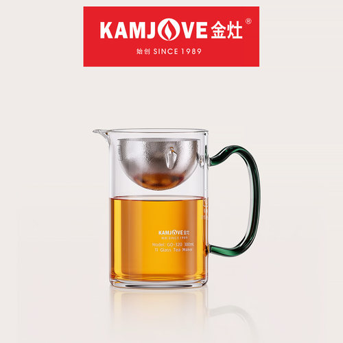 金灶小青柑泡茶壶茶水分离冲茶壶