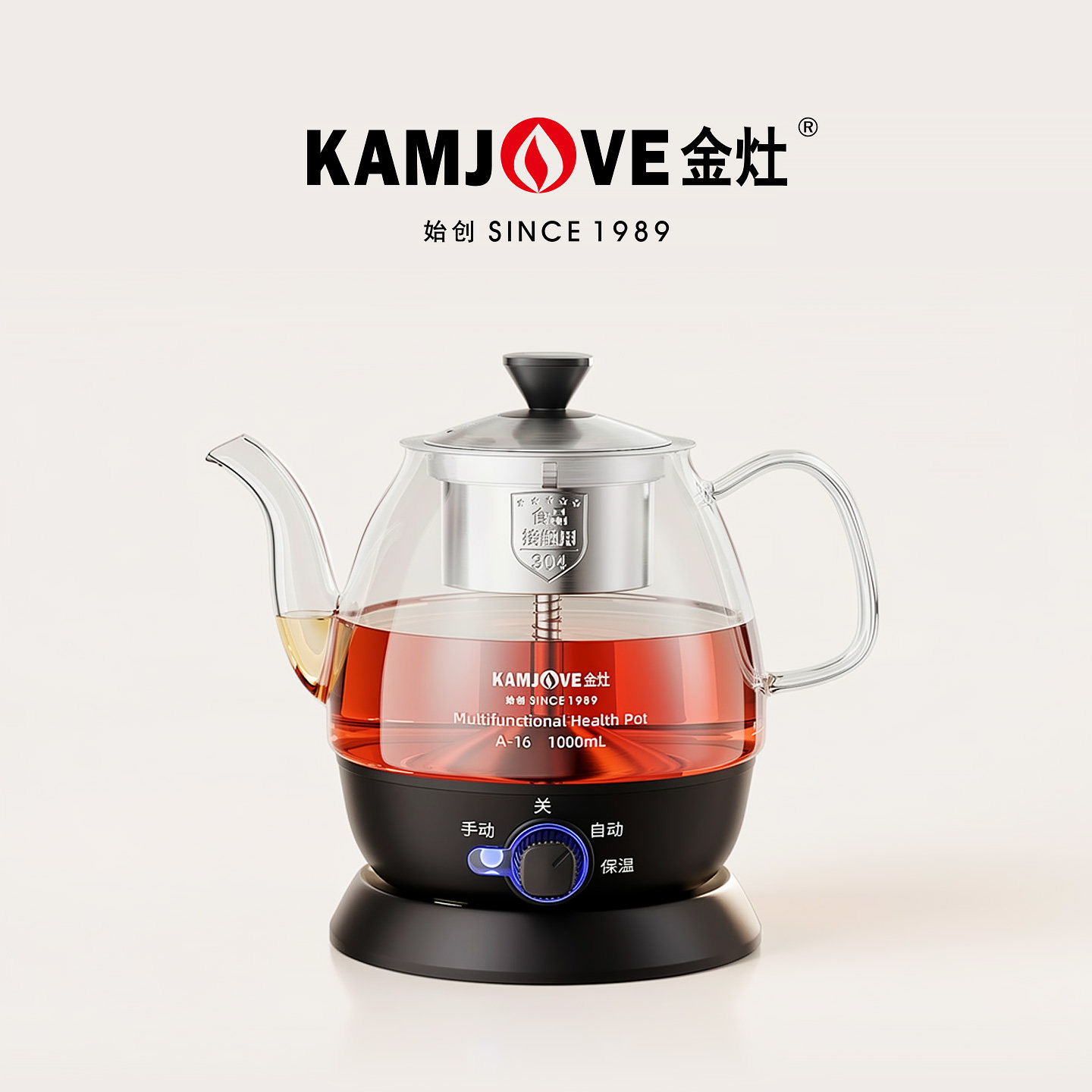 金灶A-16玻璃煮茶炉家用喷淋式煮茶壶办公室多功能烧水壶花茶壶,餐饮具,煮茶炉,淘宝优惠券,粉丝福利购,淘宝优惠卷