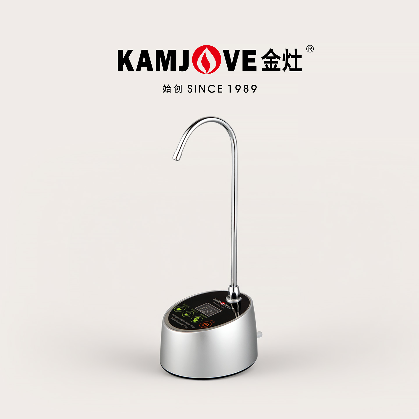 金灶电动抽水器家用吸水抽水泵