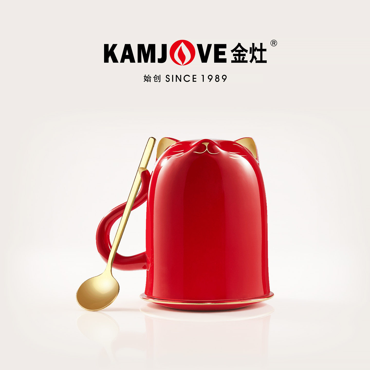 金灶KP0101陶瓷功夫茶杯家用带盖创意马克杯办公室个人喝茶专用