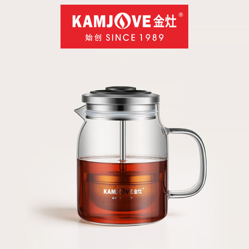 金灶小青柑专用泡茶壶飘逸杯家用
