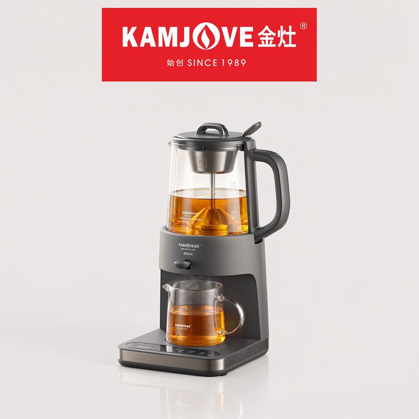金灶喷淋煮茶炉家用多功能烧茶壶图片
