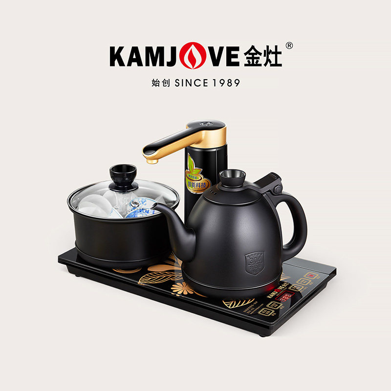 金灶K9黑色版不锈钢电热水壶家用煮茶炉茶台烧水壶保温一体电水壶,餐饮具,煮茶炉,淘宝优惠券,粉丝福利购,淘宝优惠卷