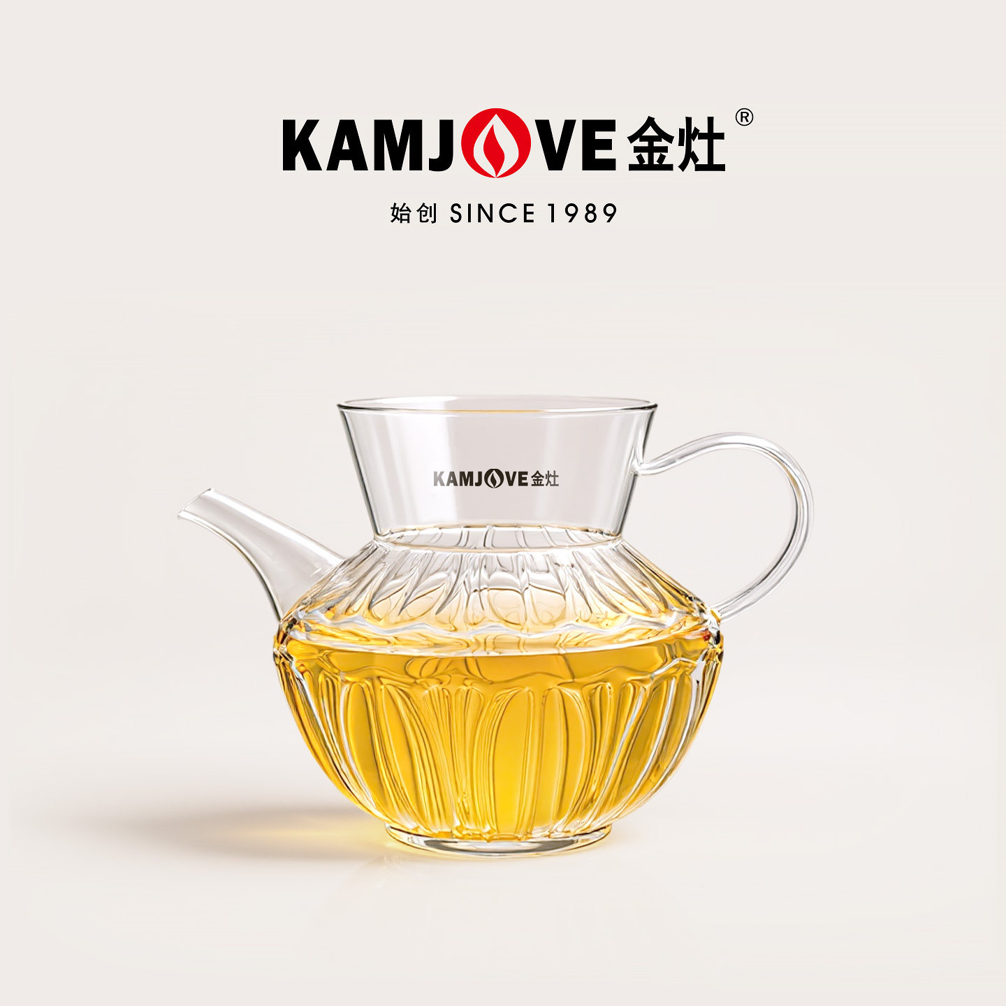 金灶玻璃公道杯家用高颜值分茶器