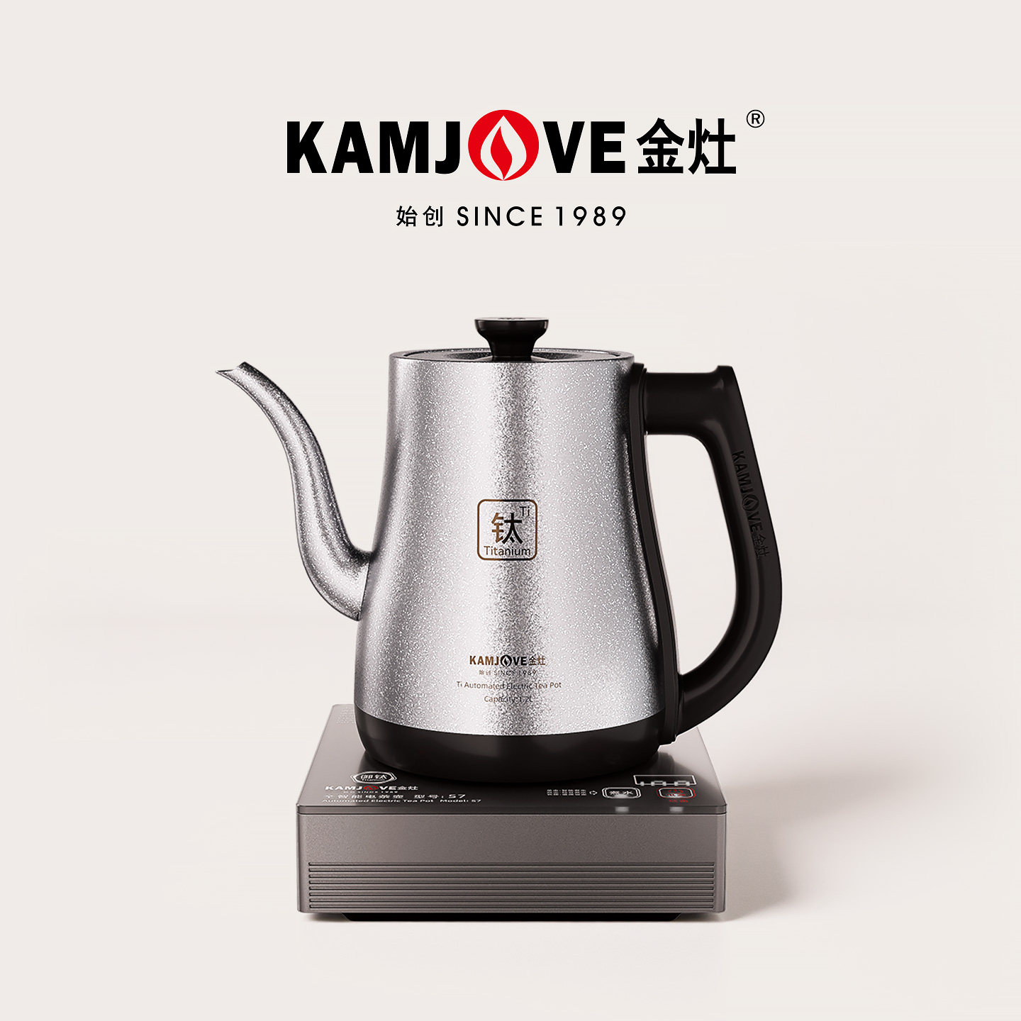 金灶S7钛材烧水壶家用新款煮茶炉全自动上水智能恒温一体电热水壶,餐饮具,煮茶炉,淘宝优惠券,粉丝福利购,淘宝优惠卷