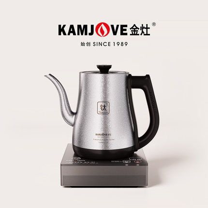 金灶S7钛材烧水壶家用新款煮茶炉全自动上水智能恒温一体电热水壶