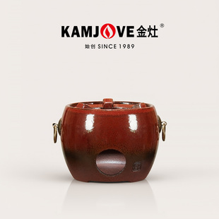 金灶KP T05A原矿泥砂铫壶炭火炉户外围炉煮茶壶泡茶专用烧水壶