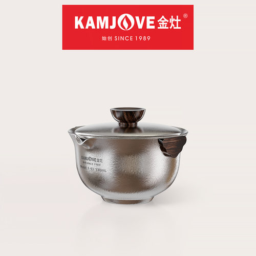 金灶纯钛泡茶壶防烫快客杯泡茶器
