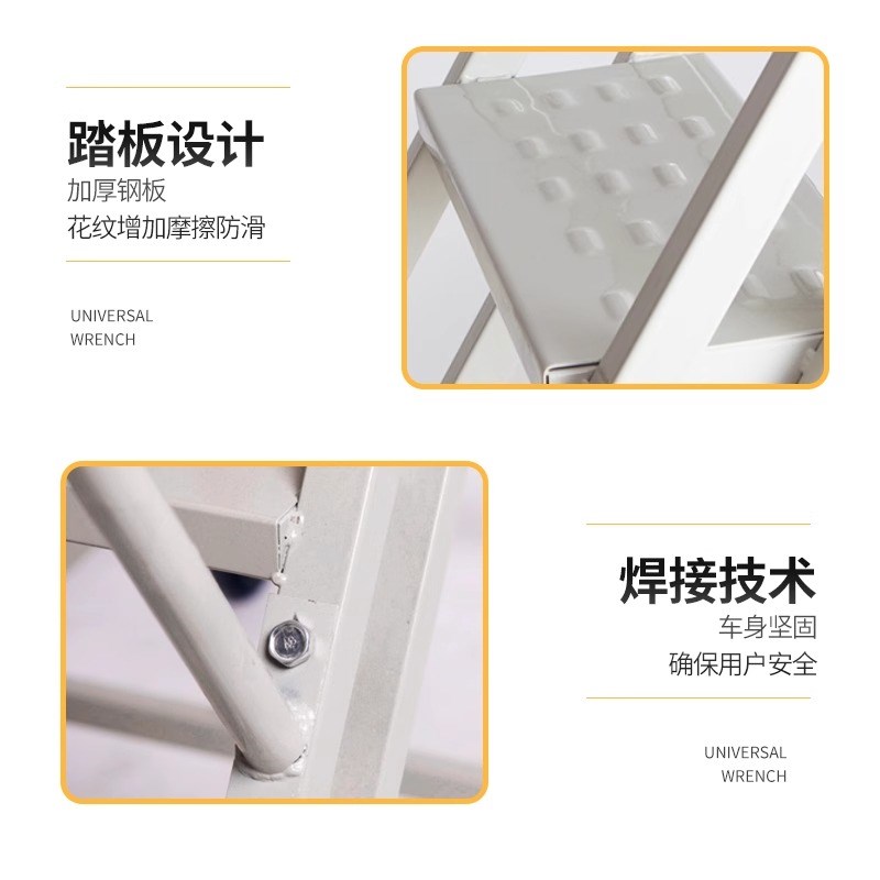 仓库登高车移动平台梯轮可移动货架登高梯库房超市理货取货凳梯子